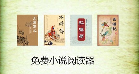 皇冠最新登陆